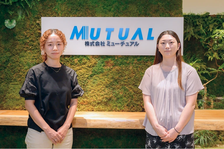 変化を楽しみ、ともに未来を切り拓く。